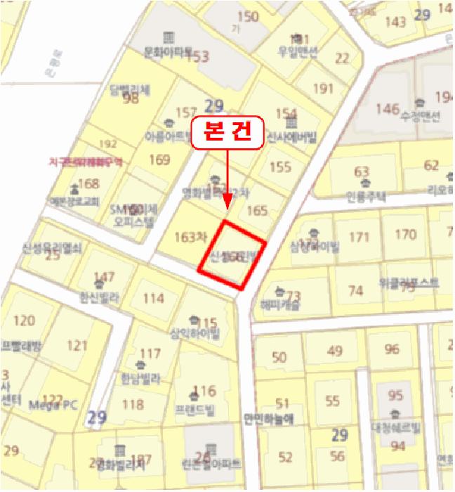 서울특별시 은평구 신사동 29-166 신성그린빌 3층302호 다세대(빌라) 경매 사진 13