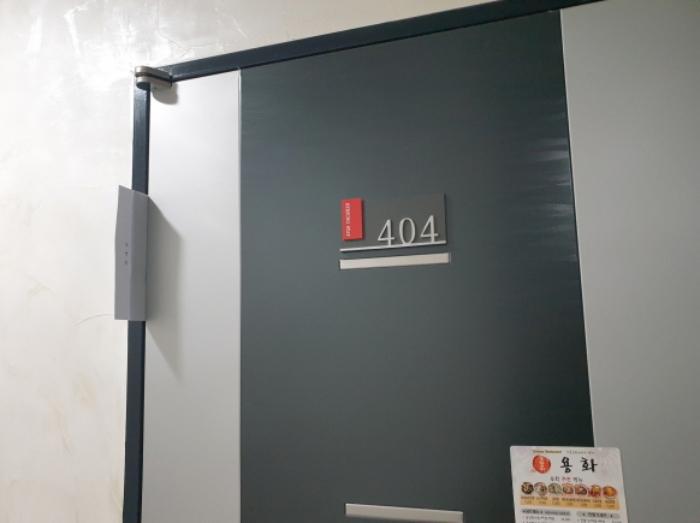 서울특별시 성북구 화랑로22가길 37-17, 4층404호구) 서울특별시 성북구 석관동 338-412 다세대(빌라) 경매 사진 8