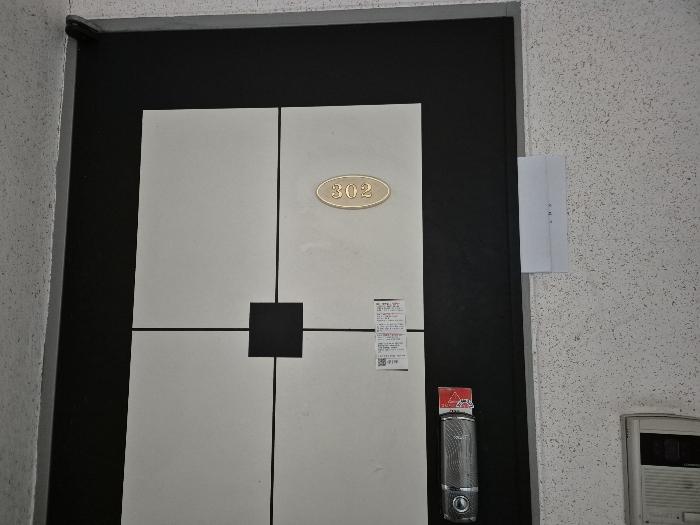 서울특별시 강북구 솔매로22길 24, 3층302호구) 서울특별시 강북구 미아동 791-1668 다세대(빌라) 경매 사진 4