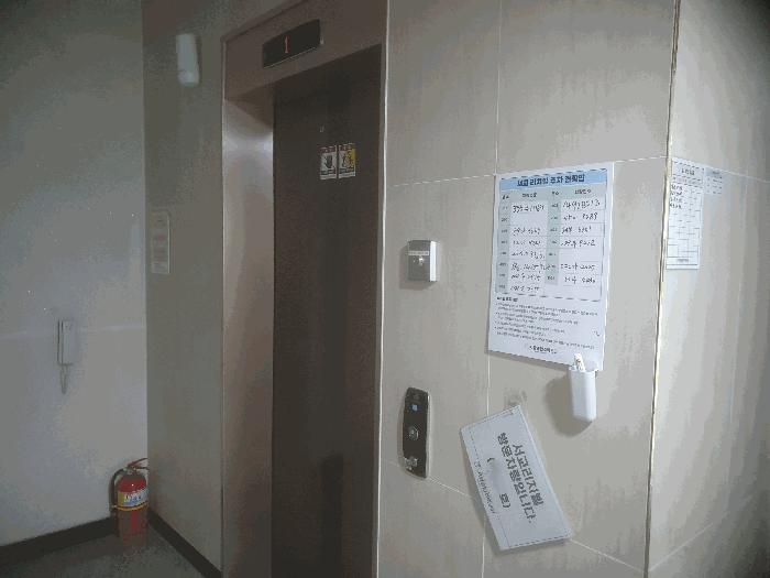 서울특별시 마포구 서교동 474-23 서교리치빌 2층204호 다세대(빌라) 경매 사진 10
