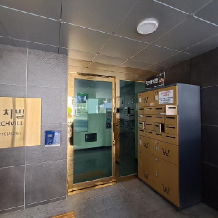 서울특별시 마포구 서교동 474-23 서교리치빌 2층204호 다세대(빌라) 경매 사진 13