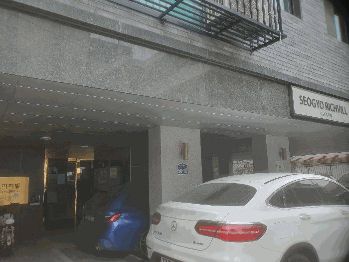 서울특별시 마포구 서교동 474-23 서교리치빌 2층204호 다세대(빌라) 경매 사진 3