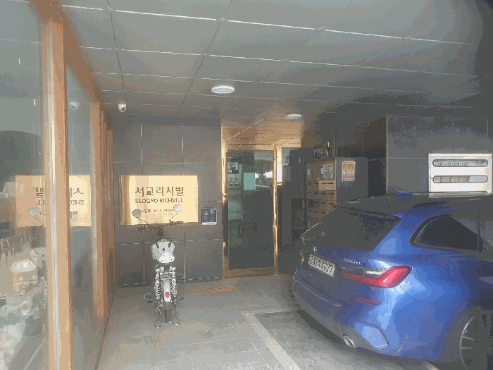 서울특별시 마포구 서교동 474-23 서교리치빌 2층204호 다세대(빌라) 경매 사진 5