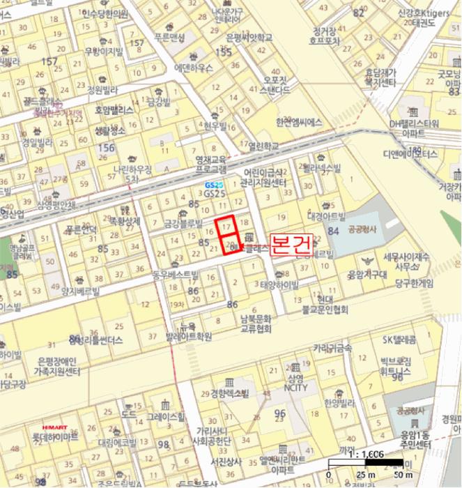 서울특별시 은평구 응암동 85-17 연송에버빌 5층501호 다세대(빌라) 경매 사진 10