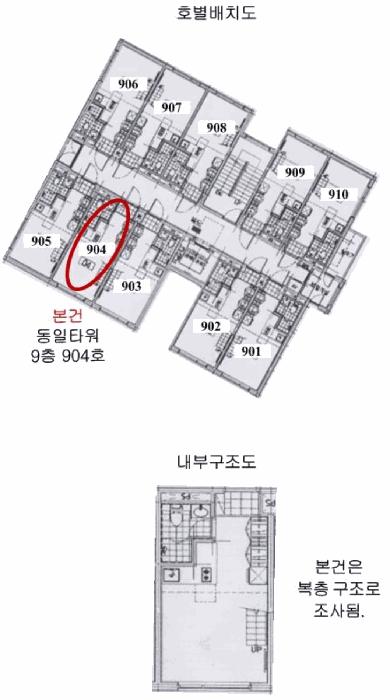 서울특별시 동대문구 장안동 146-18 동일타워 9층 904호 오피스텔 경매 사진 9