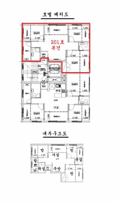 서울특별시 성북구 삼선동3가 77 해들목휴먼빌 비동 2층201호 다세대(빌라) 경매 사진 11