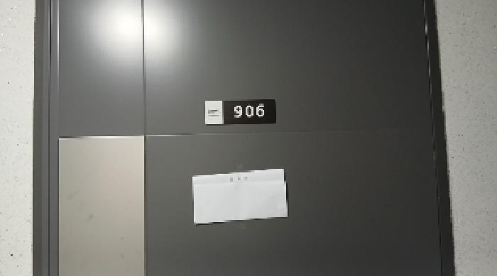 서울특별시 성북구 정릉동 148-10 갤럭시더정릉 제9층 제906호 다세대(빌라) 경매 사진 8