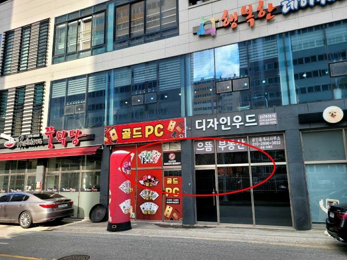 광주광역시 북구 양산제로 105, 1층109호구) 광주광역시 북구 연제동 10 근린상가 경매 사진 2