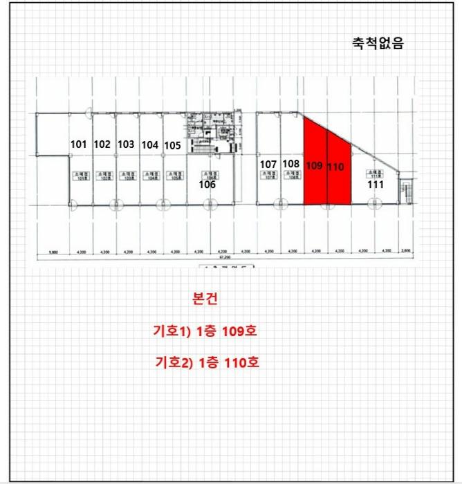 광주광역시 북구 양산제로 105, 1층109호구) 광주광역시 북구 연제동 10 근린상가 경매 사진 9