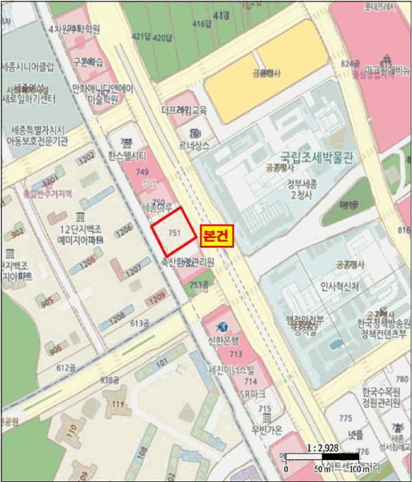 세종특별자치시 나성동 751 세종시리베라아이누리도시형생활주택 7층728호 도시형생활주택 경매 사진 17