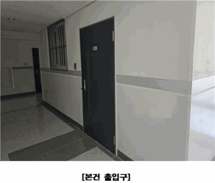 세종특별자치시 나성동 751 세종시리베라아이누리도시형생활주택 7층728호 도시형생활주택 경매 사진 5