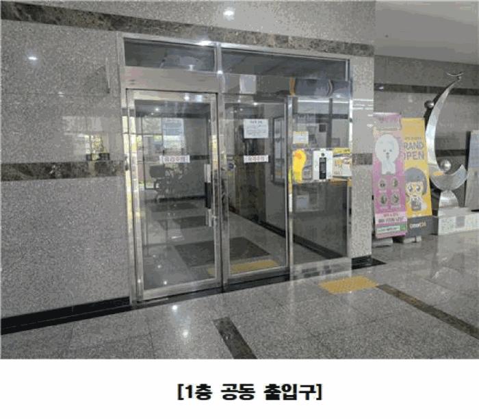 세종특별자치시 나성동 751 세종시리베라아이누리도시형생활주택 7층728호 도시형생활주택 경매 사진 6