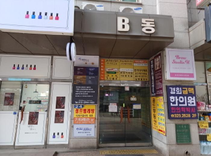 경기도 부천시 원미구 소향로 225, 비동 10층 1012호 (중동, 디아뜨갤러리3)구) 경기도 부천시 원미구 중동 1144-2 오피스텔 경매 사진 10