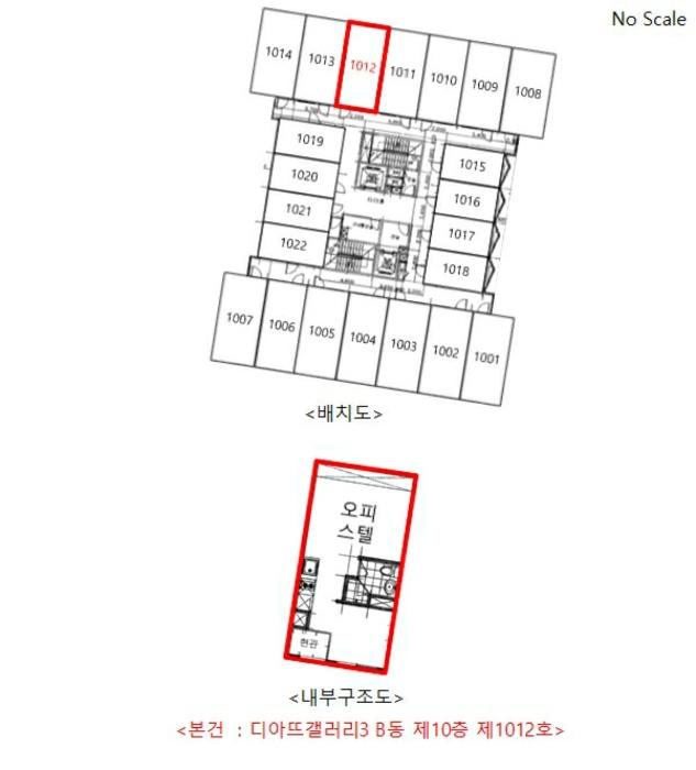 경기도 부천시 원미구 소향로 225, 비동 10층 1012호 (중동, 디아뜨갤러리3)구) 경기도 부천시 원미구 중동 1144-2 오피스텔 경매 사진 12