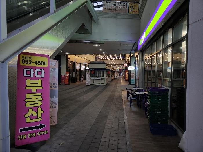 경기도 평택시 비전5로 10, 1층1043호 (비전동,평택가로수길센트럴돔)구) 경기도 평택시 비전동 1104 근린상가 경매 사진 5