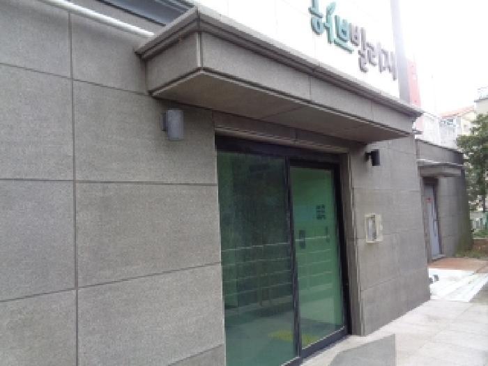 제주특별자치도 서귀포시 대정읍 영락리 448 잡종지 경매 사진 22