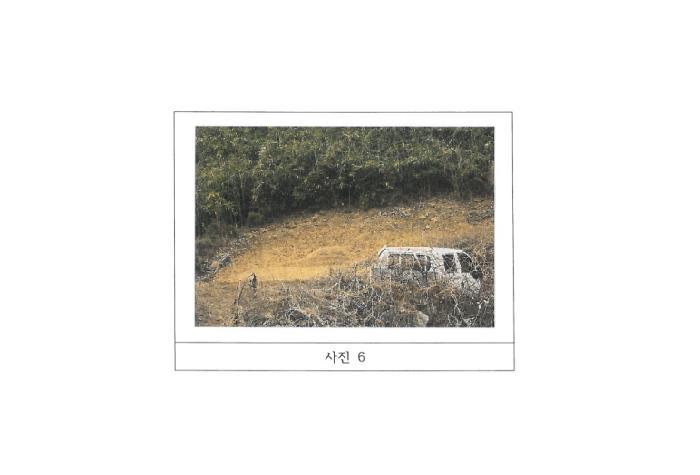 경상북도 김천시 봉산면 덕천리 산47-14 임야 경매 사진 14
