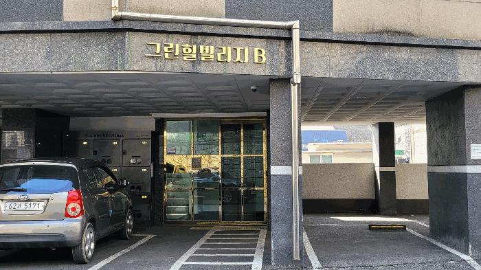 경기도 안양시 만안구 안양동 976-23 그린힐빌리지 비동 4층402호 다세대(빌라) 경매 사진 3