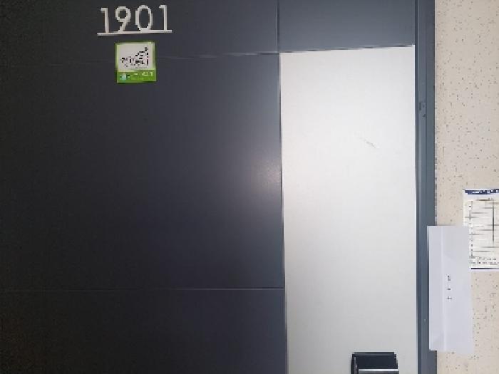 충청남도 아산시 둔포면 석곡리 1788 아산테크노밸리이지더원3단지 301동 19층1901호 아파트 경매 사진 5