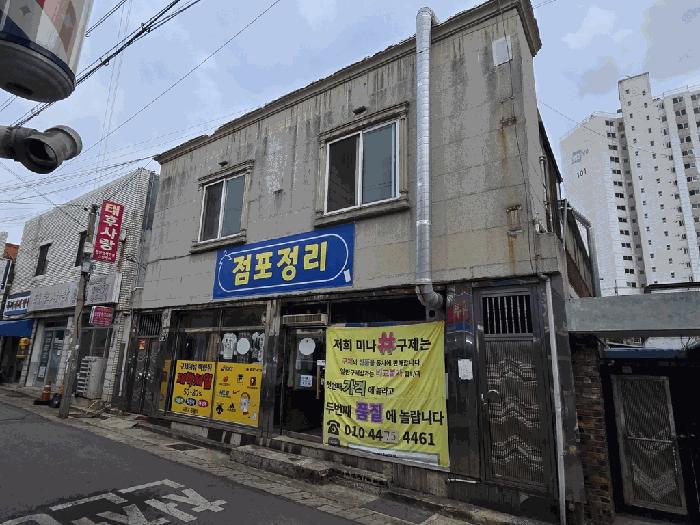 대구광역시 달서구 성당동 706-2 근린주택 경매 사진 1