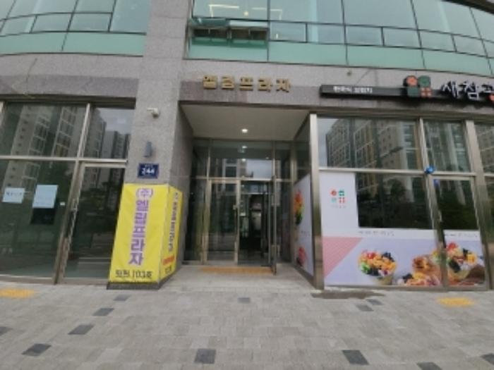 인천광역시 중구 흰바위로 244, 1층109호 (운남동,엘림프라자)구) 인천광역시 중구 운남동 1600-4 근린상가 경매 사진 11