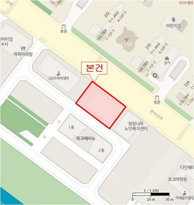 인천광역시 중구 흰바위로 244, 1층109호 (운남동,엘림프라자)구) 인천광역시 중구 운남동 1600-4 근린상가 경매 사진 16