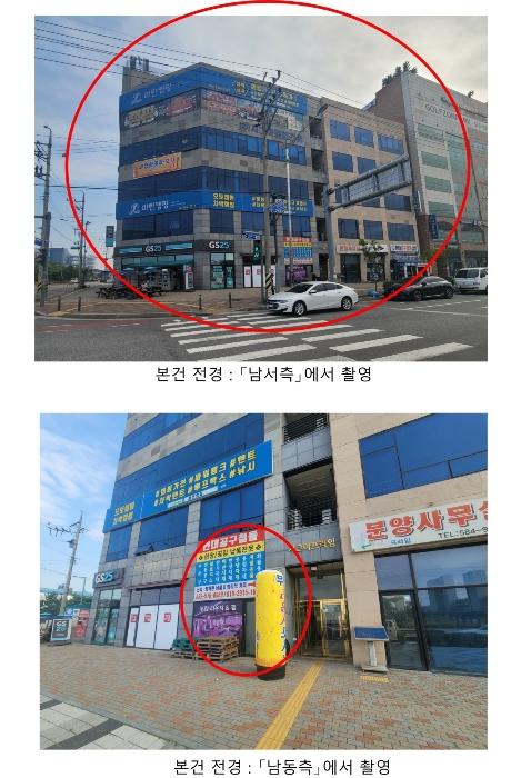 인천광역시 서구 북항로 30, 1층104호 (원창동,시그마프라임)구) 인천광역시 서구 원창동 381-75 근린상가 경매 사진 1