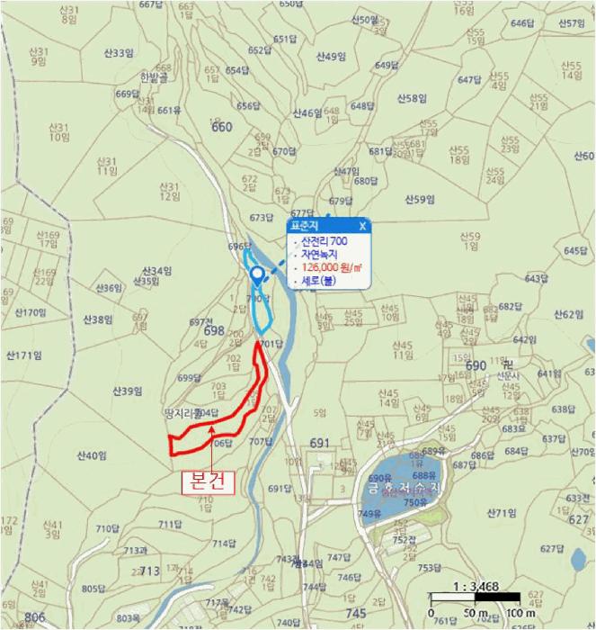 울산광역시 울주군 상북면 산전리 705-1 답 경매 사진 10