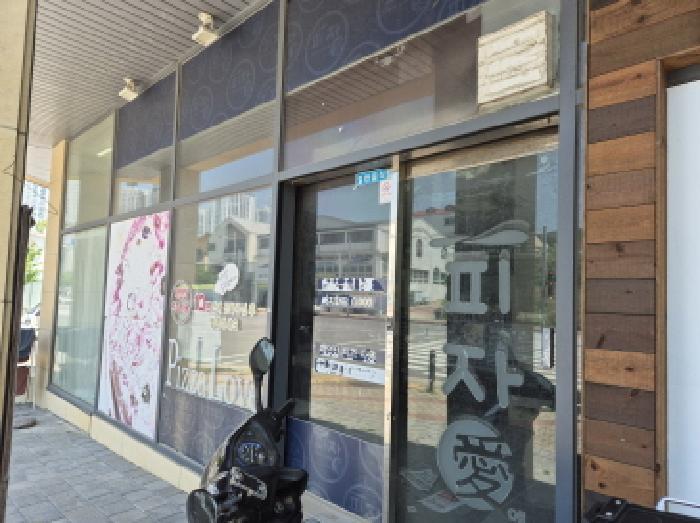 울산광역시 북구 산하동 995-1 1층102호 근린상가 경매 사진 9