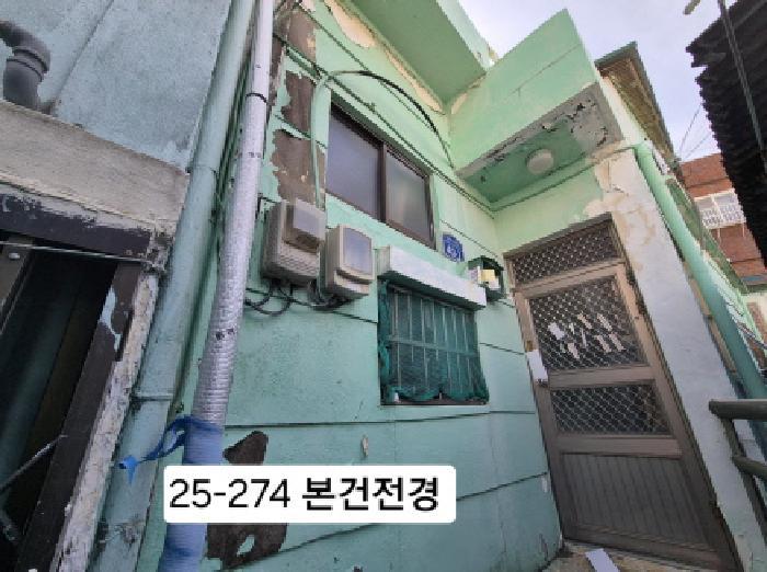부산광역시 사하구 감천동 13-1488 주택 경매 사진 6