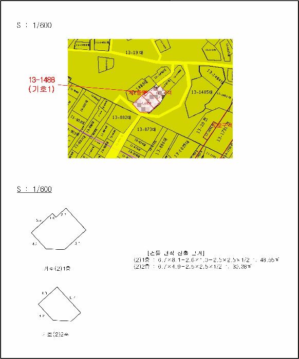 부산광역시 사하구 감천동 13-1488 주택 경매 사진 9