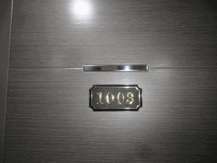 부산광역시 북구 덕천동 385-7 홍익빌레트 10층1003호 오피스텔 경매 사진 3