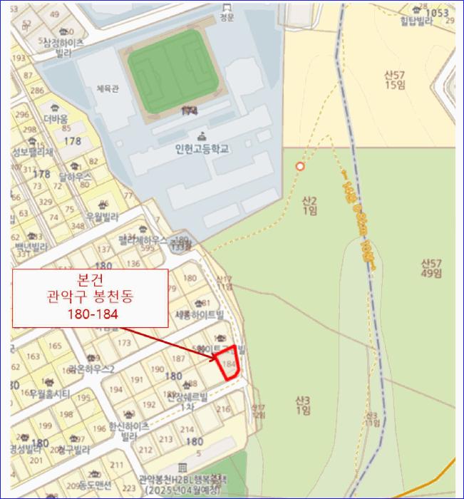 서울특별시 관악구 봉천동 180-184 다가구주택 경매 사진 34