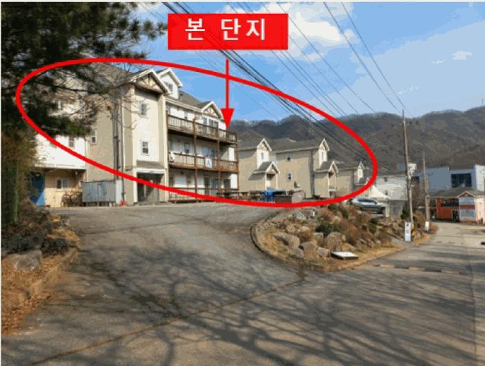 경기도 가평군 가평읍 금대리 49-11 1층103호 콘도(호텔) 경매 사진 12