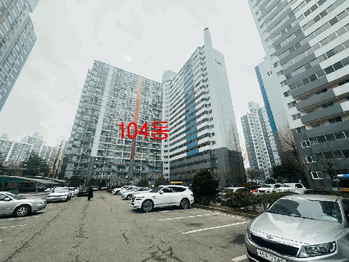 경기 남양주시 아파트