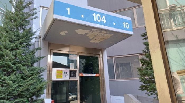 경기도 남양주시 와부읍 덕소리 600-3 덕소강변삼익아파트 104동 1층 101호 아파트 경매 사진 7