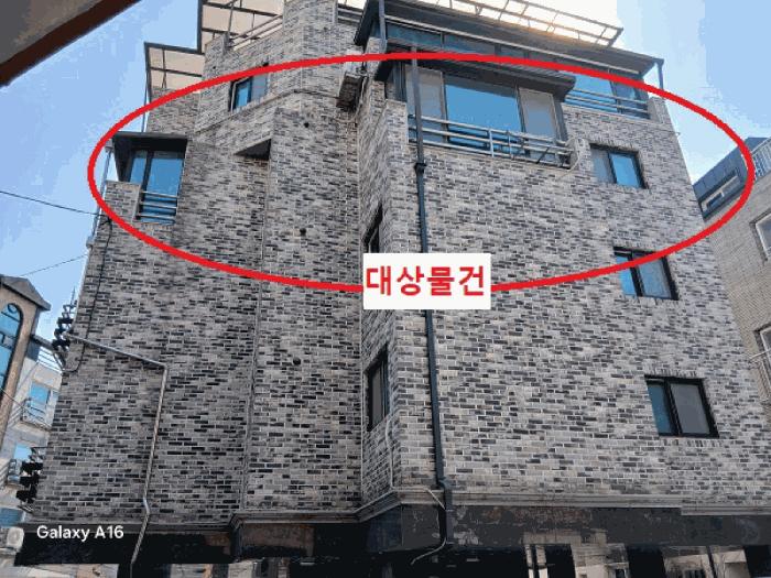경기 남양주시 다세대(빌라)