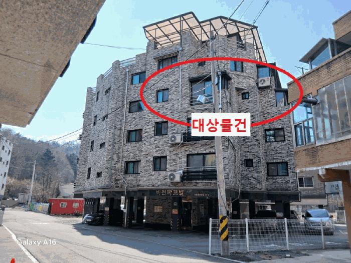 경기도 남양주시 화도읍 묵현리 98-27 비전파크빌 4층 402호 다세대(빌라) 경매 사진 3