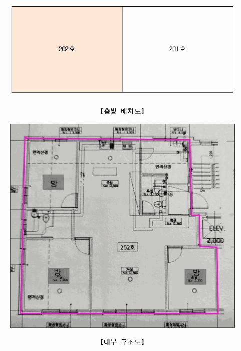 경기도 파주시 조리읍 대원리 311-12 삼성타운 에이동 2층202호 다세대(빌라) 경매 사진 10