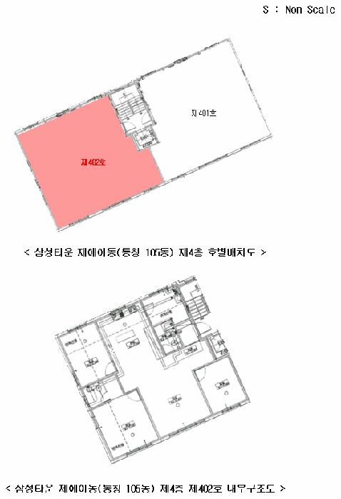 경기도 파주시 조리읍 대원리 311-12 삼성타운 에이동 4층402호 다세대(빌라) 경매 사진 10