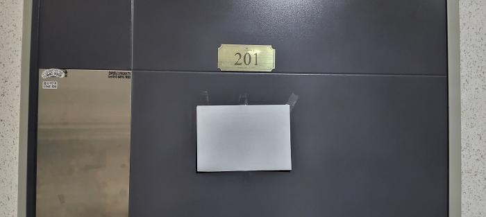 경기도 파주시 조리읍 대원리 311-11 삼성타운 비동 2층201호 다세대(빌라) 경매 사진 14