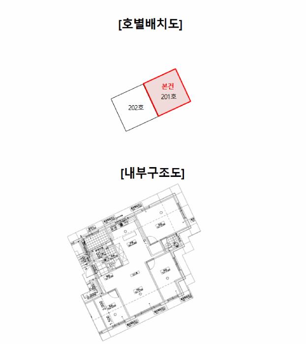 경기도 파주시 조리읍 대원리 311-11 삼성타운 비동 2층201호 다세대(빌라) 경매 사진 15