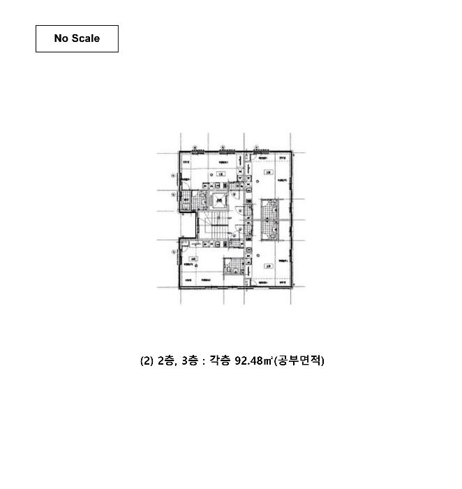 대전광역시 서구 괴정동 268-18 다가구주택 경매 사진 45