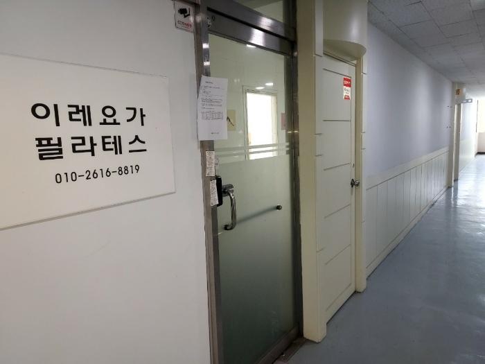 경기도 화성시 남양읍 시청로 219, 상가1동 지1층101-1호 (대광파인밸리)구) 경기도 화성시 남양읍 남양리 2002 근린상가 경매 사진 12