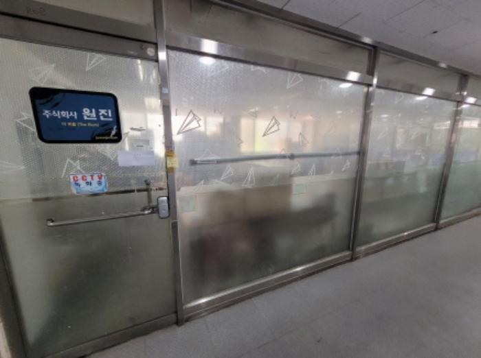경기도 화성시 남양읍 시청로 219, 상가1동 지1층101-1호 (대광파인밸리)구) 경기도 화성시 남양읍 남양리 2002 근린상가 경매 사진 36