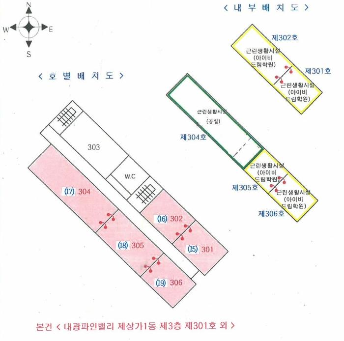 경기도 화성시 남양읍 시청로 219, 상가1동 지1층101-1호 (대광파인밸리)구) 경기도 화성시 남양읍 남양리 2002 근린상가 경매 사진 49