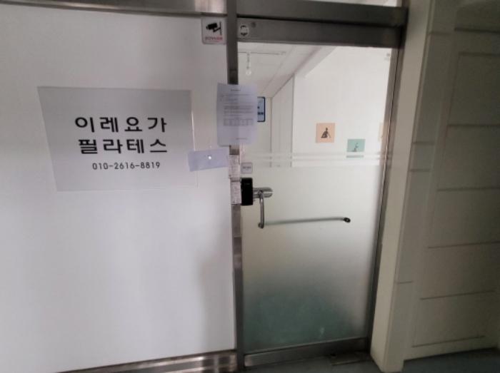 경기도 화성시 남양읍 시청로 219, 상가1동 지1층103-3호 (대광파인밸리)구) 경기도 화성시 남양읍 남양리 2002 근린상가 경매 사진 42