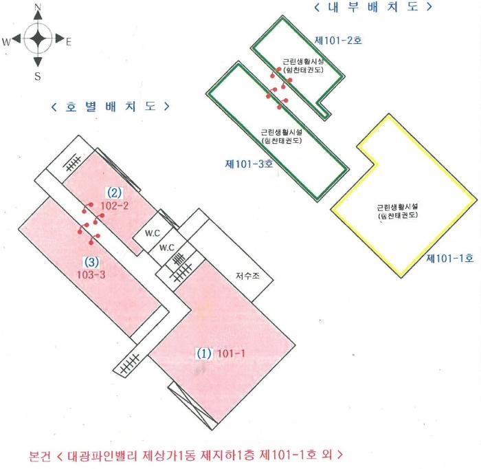 경기도 화성시 남양읍 시청로 219, 상가1동 지1층103-3호 (대광파인밸리)구) 경기도 화성시 남양읍 남양리 2002 근린상가 경매 사진 46