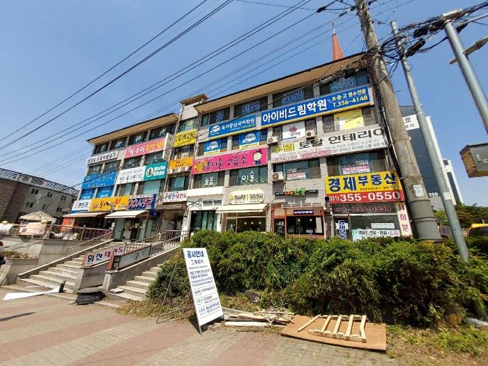 경기도 화성시 남양읍 시청로 219, 상가1동 2층204호 (대광파인밸리)구) 경기도 화성시 남양읍 남양리 2002 근린상가 경매 사진 1