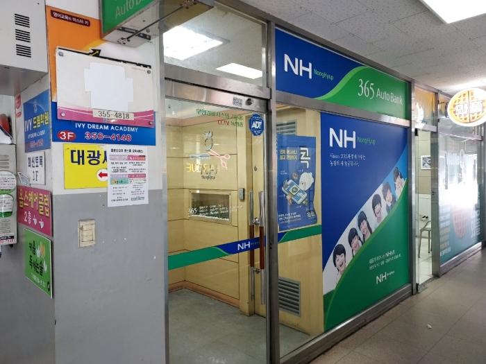 경기도 화성시 남양읍 시청로 219, 상가1동 4층402호 (대광파인밸리)구) 경기도 화성시 남양읍 남양리 2002 근린상가 경매 사진 17